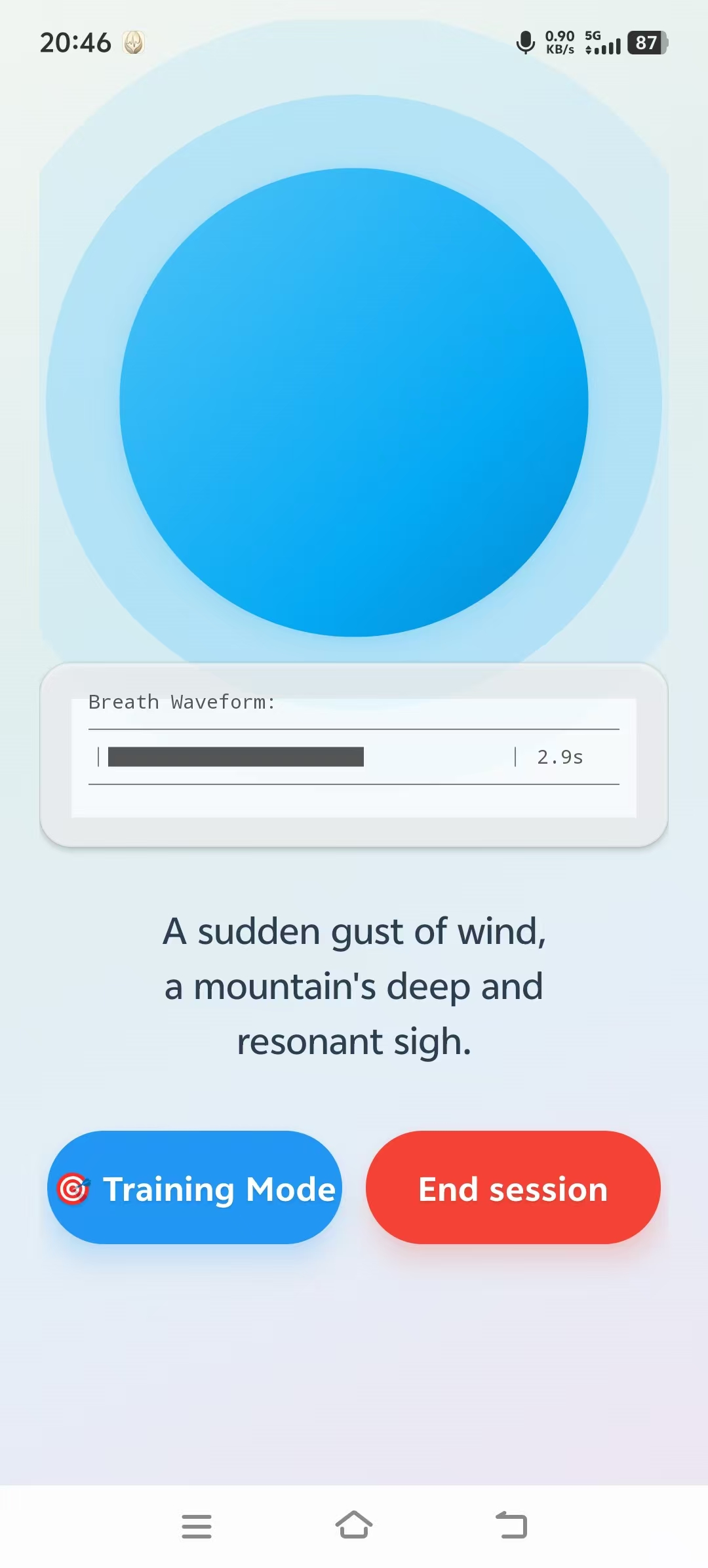 Breathscape Mobile 2