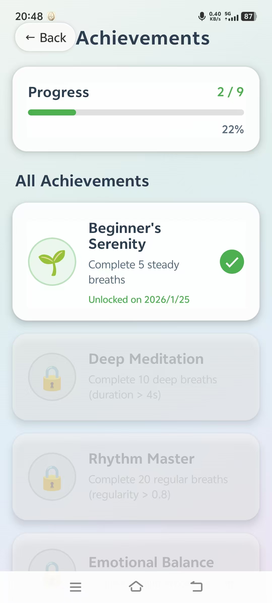 Breathscape Mobile 5